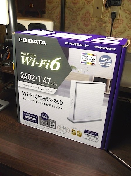 IO-DATA_Wi-Fi 6～レビュー（IT器機）: ♪音楽工房『K.A.P』♪