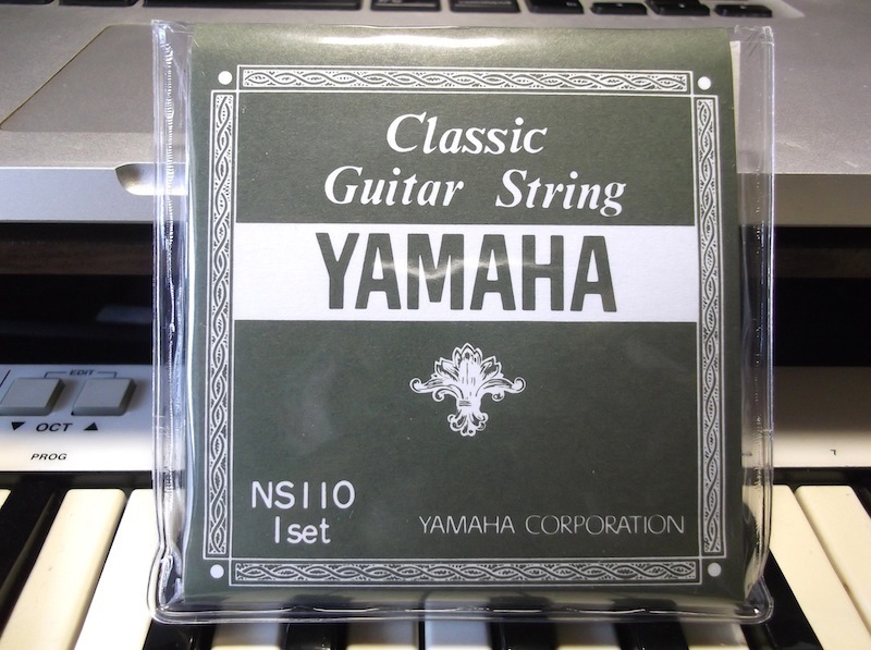 ヤマハ「Classic Guitar String」レビュー（ギター絃）: ☆楽譜制作《KAP音楽工房》☆