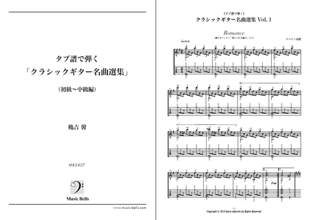 スクリーンショット 2020-02-13 12.19.54.png